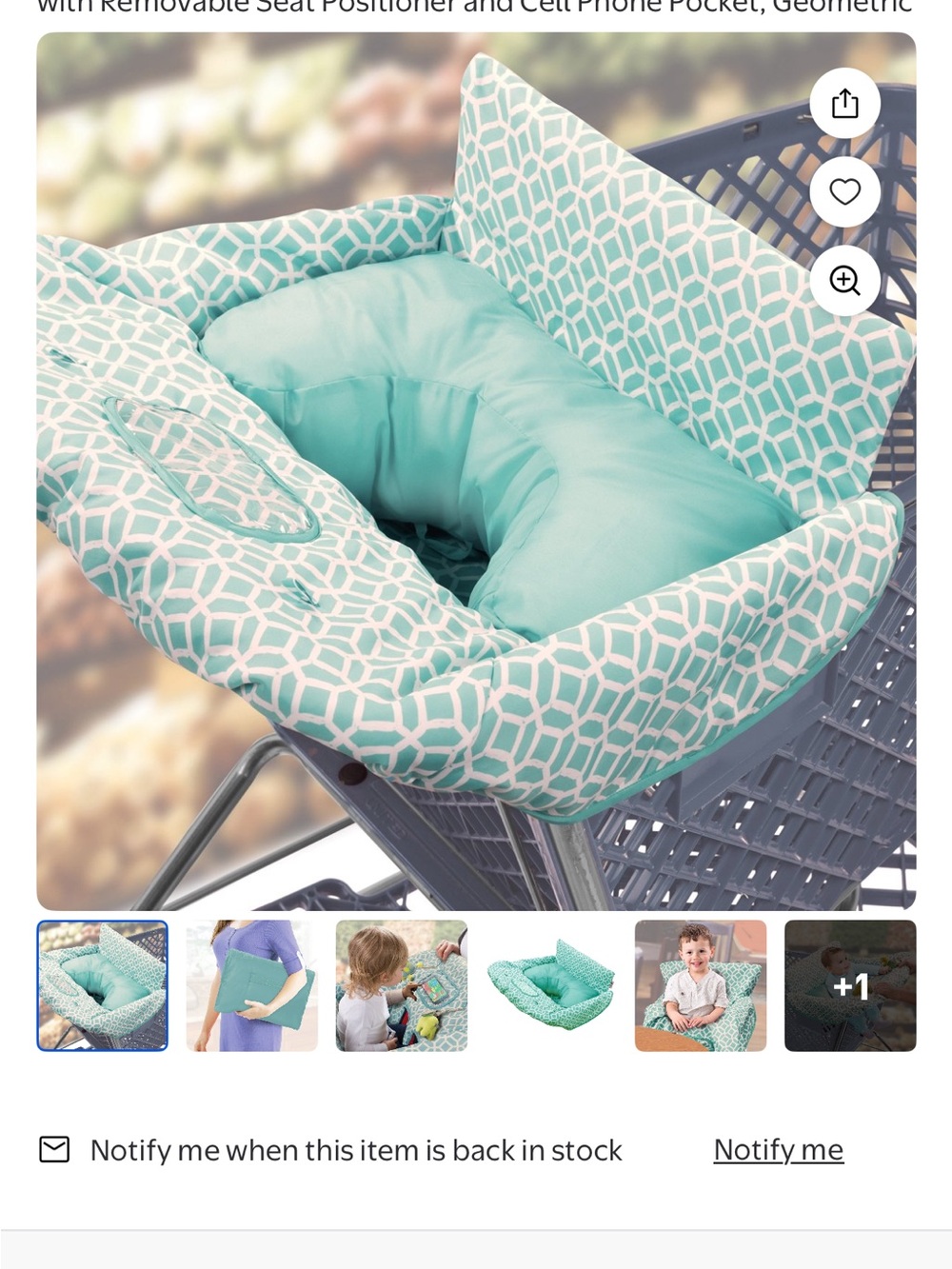 Summer Cushy Cart Cover